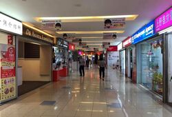 Katong Shopping Centre (D15), Shop House #498548271